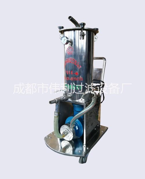 廠價(jià)供應(yīng)超濾化工.化學(xué)藥液過濾機(jī)