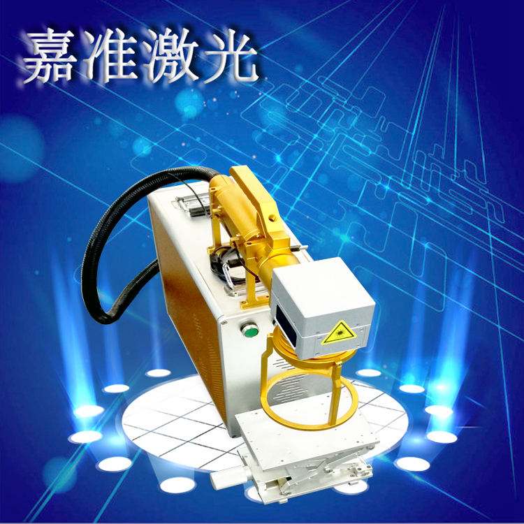 激光打碼機(jī)  激光打標(biāo)機(jī)  激光內(nèi)雕機(jī)   激光鐳雕機(jī)   雕刻機(jī)