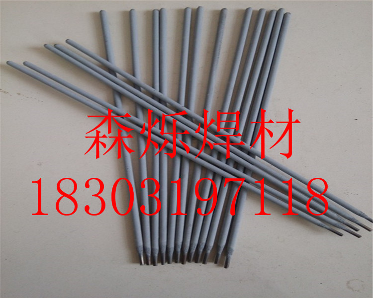 優(yōu)質(zhì) D60高金屬耐磨焊條生產(chǎn)廠家 D60高金屬耐磨焊條-森焊焊材