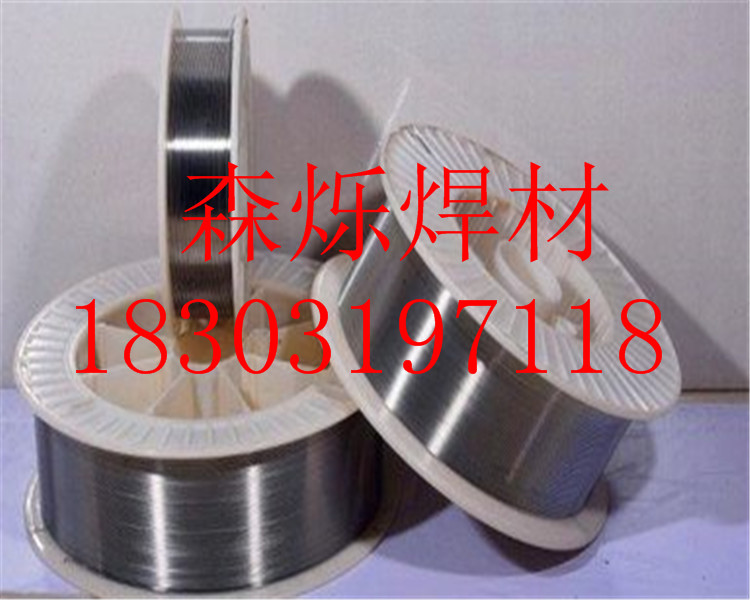 優(yōu)質(zhì)D-65高硬度耐磨藥芯焊絲生產(chǎn)廠家 D-65高硬度耐磨藥芯焊絲-森焊