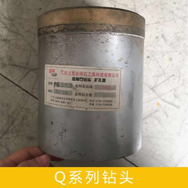 Q系列鉆頭繩取地質(zhì)鉆頭金剛石鉆頭熱壓繩取 地標(biāo)金剛石鉆頭廠家直銷批發(fā)