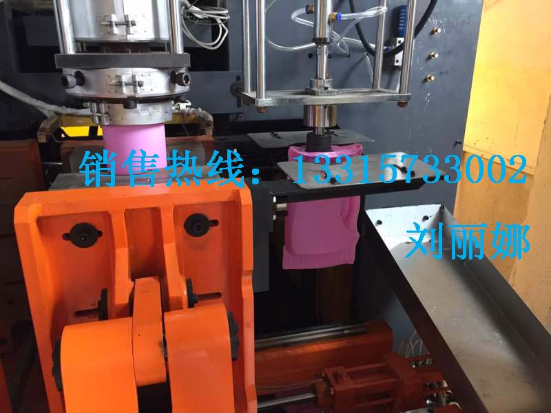 全自動洗衣液桶吹瓶機