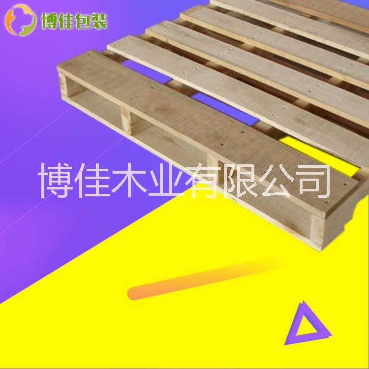 單面木托盤沈陽(yáng)木托盤生產(chǎn)廠家 濮陽(yáng)木托盤生產(chǎn)廠家 鄭州木托盤生產(chǎn)廠家
