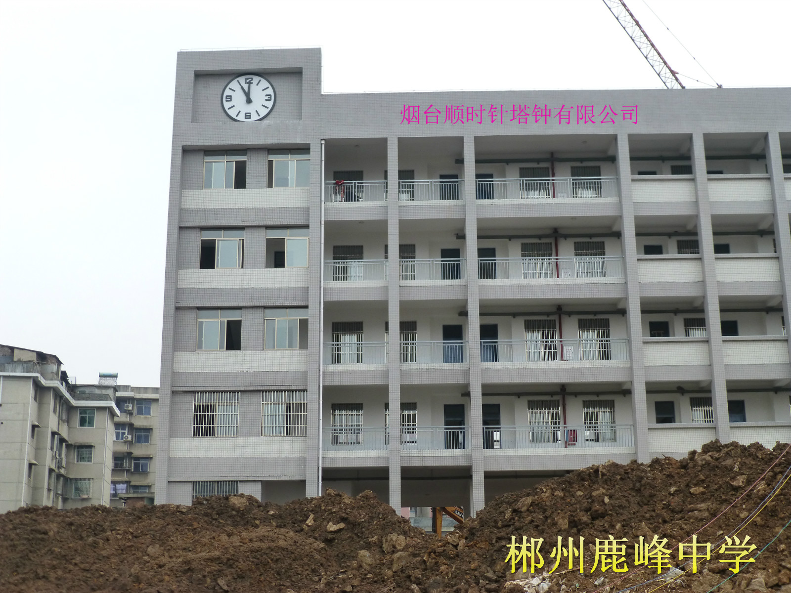 生產(chǎn)塔鐘廠家 山東生產(chǎn)塔鐘廠家 生產(chǎn)塔鐘廠家圖片 生產(chǎn)塔鐘廠家價格