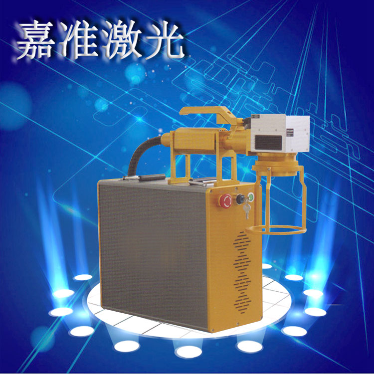手持式激光打標機   便攜式激光打標機   小型激光打標機   光纖激光打標機