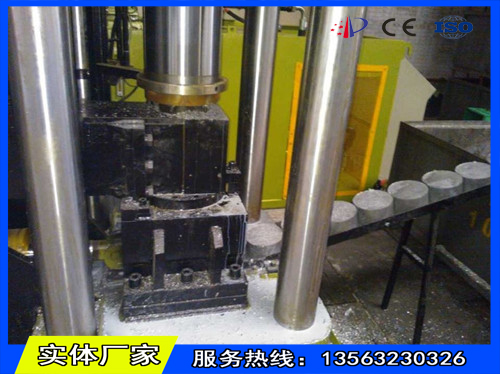 生鐵屑壓塊機