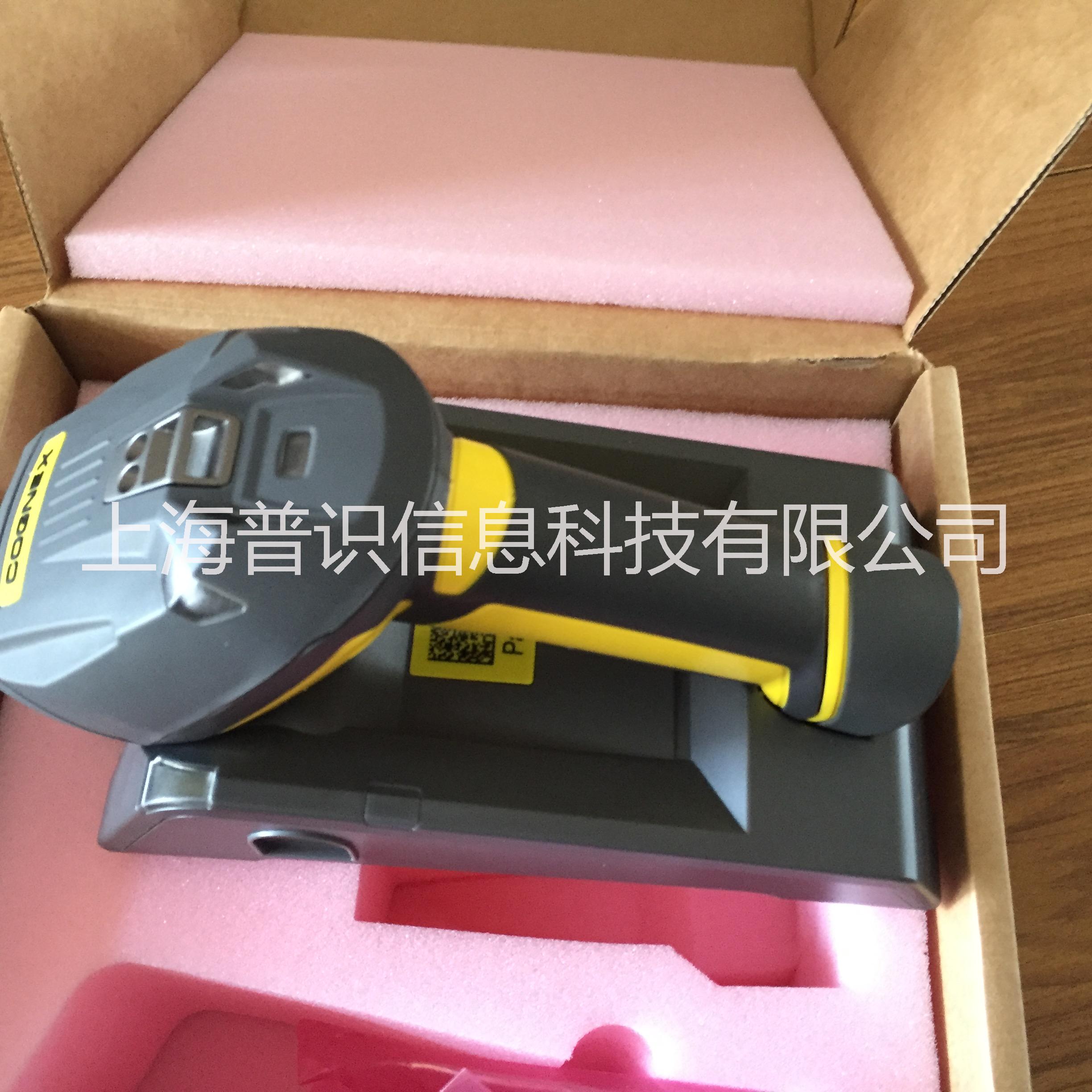 美國 康耐視 COGNEX DM8600手持式二維碼閱讀器金屬碼激光打標(biāo)碼掃描槍 康耐視讀碼器