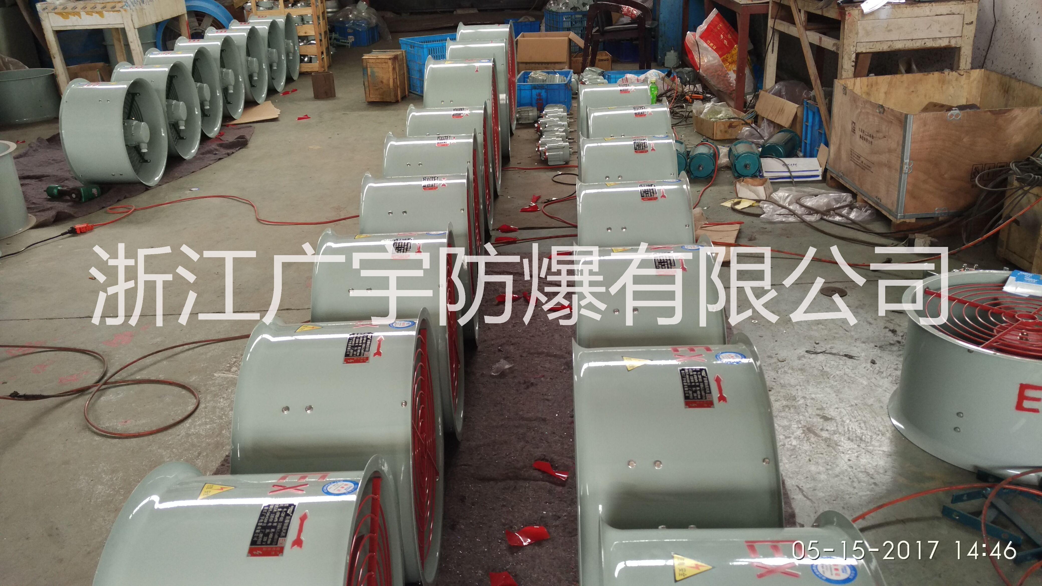 廠家直銷 CBF-300防爆軸流風(fēng)機(jī) CBF300/400防爆排風(fēng)扇220V/380V