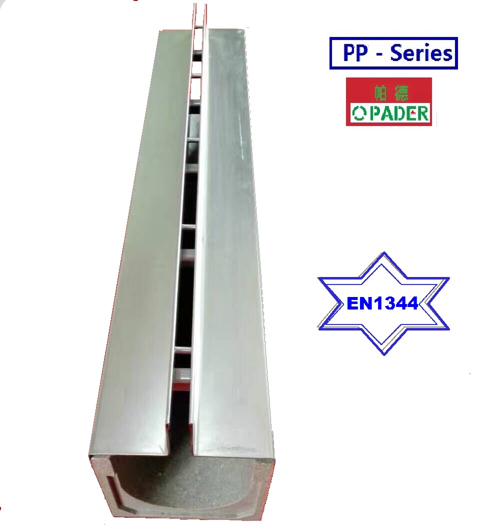 縫隙式蓋板樹脂混凝土排水溝