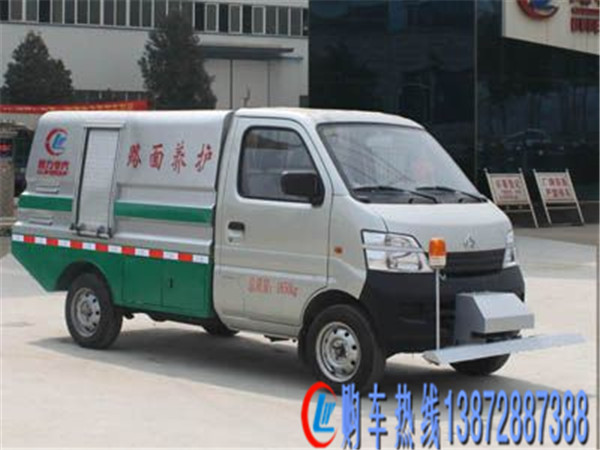長(zhǎng)安人行道清洗車（國(guó)五）