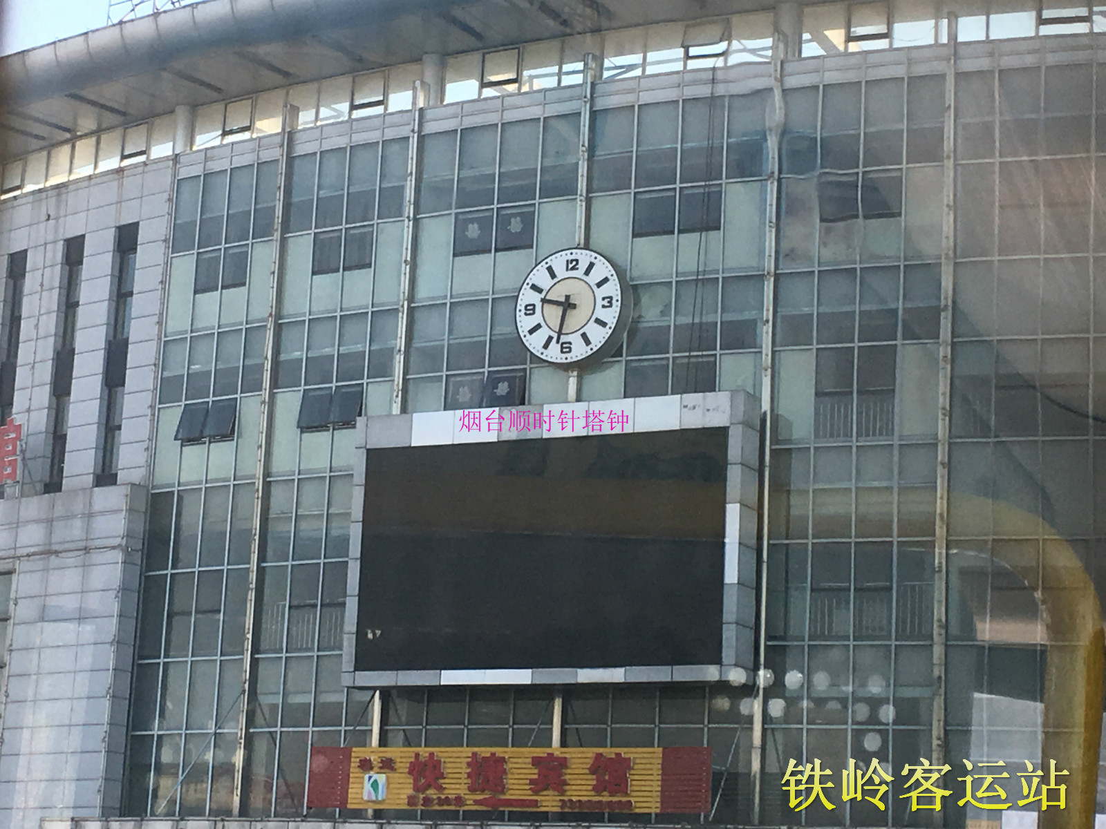 鐘樓大鐘維修 鐘樓大鐘維修價(jià)格 鐘樓大鐘維修圖片 鐘樓大鐘維修廠家