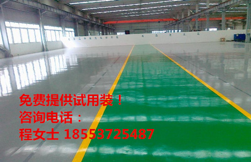 耐磨防滑環(huán)氧自流平地坪漆 環(huán)氧地坪漆