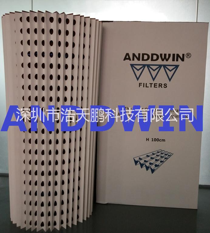 干式油漆過濾紙