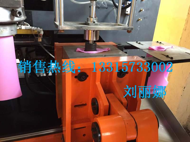 全自動塑料吹瓶機