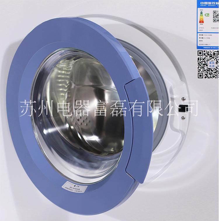 Galanz/格蘭仕ZG812T自助商用滾筒投幣式洗衣機 手機掃碼支付 格蘭仕自助商用滾筒投幣式洗衣機