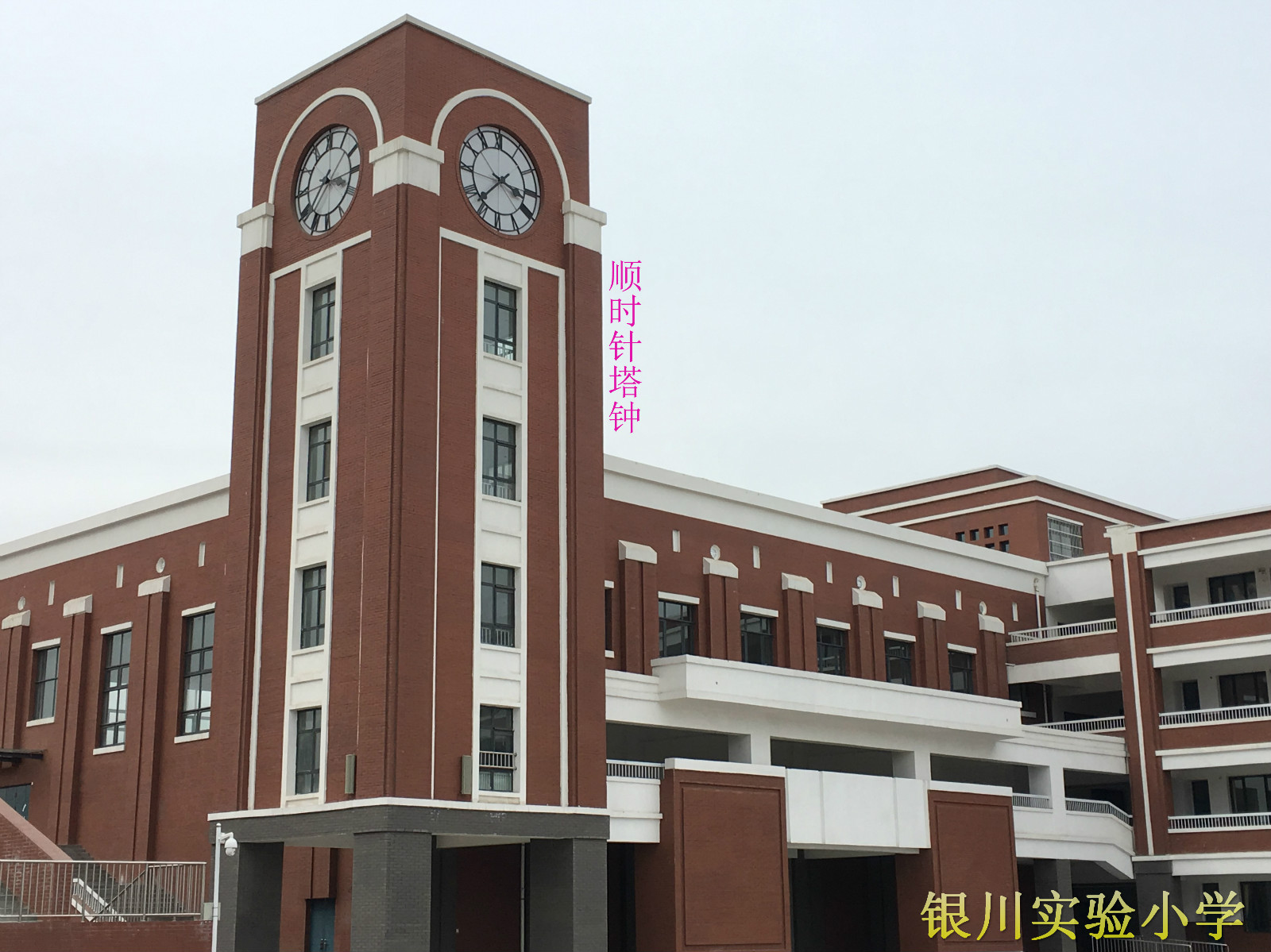 塔鐘 塔鐘廠家供應(yīng) 塔鐘圖片 塔鐘價格 塔鐘銷售