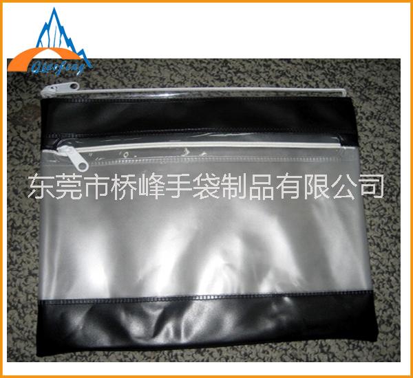 pvc拉鏈袋文件袋夾鏈袋