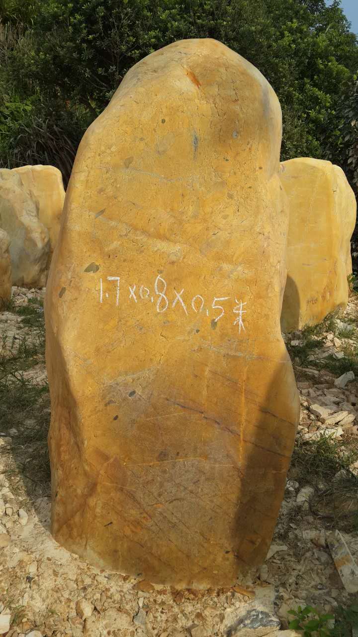 蘇州黃蠟石批發(fā)@蘇州黃蠟石廠家直銷@蘇州黃蠟石批發(fā)價格