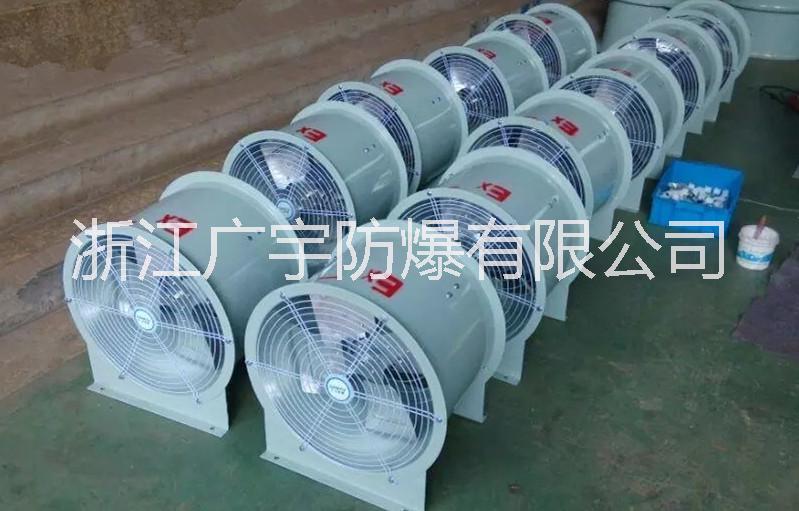 廠(chǎng)家直銷(xiāo) 防爆型軸流風(fēng)機(jī)BT35-11(FBT35-11)供應(yīng)防爆管道軸流風(fēng)機(jī)