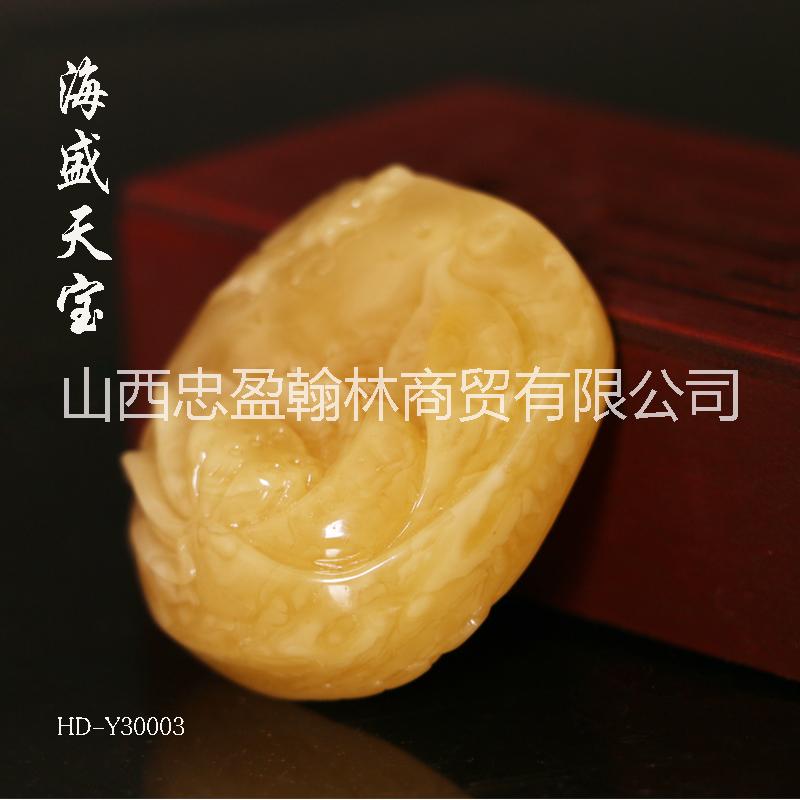 大自然恩賜女人的減齡神奇——琥珀蜜蠟