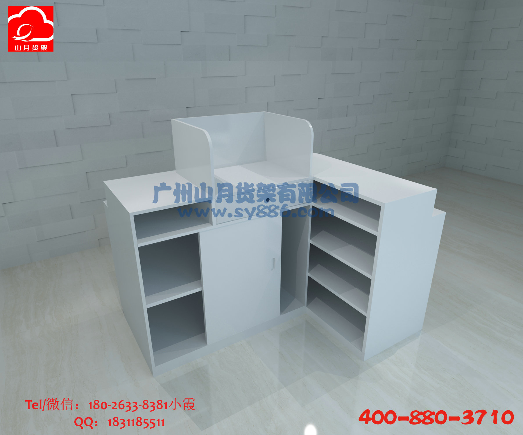 十元店貨架，十元店裝修，服裝貨架 小飾品店裝修、飾品店裝修圖片、飾 小、飾品店裝修圖片