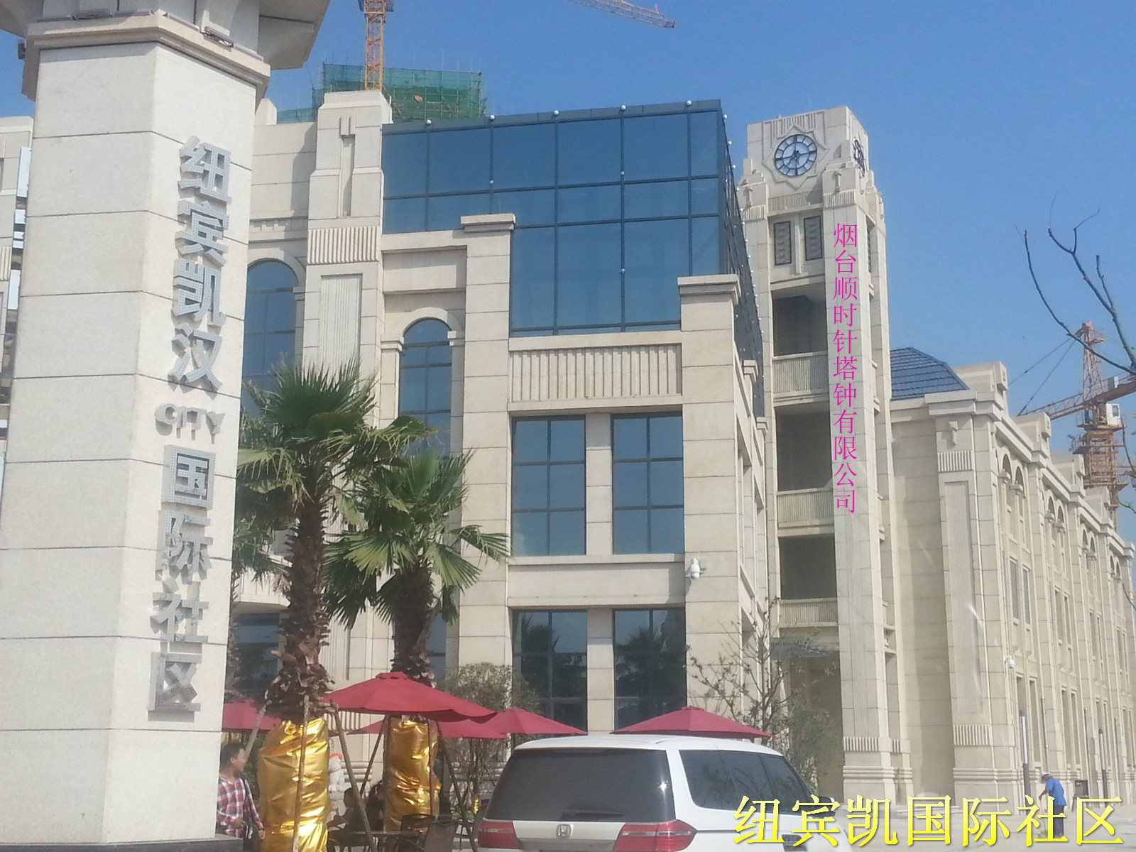 樓宇鐘 樓宇鐘廠家 樓宇鐘供應(yīng) 樓宇鐘價(jià)格