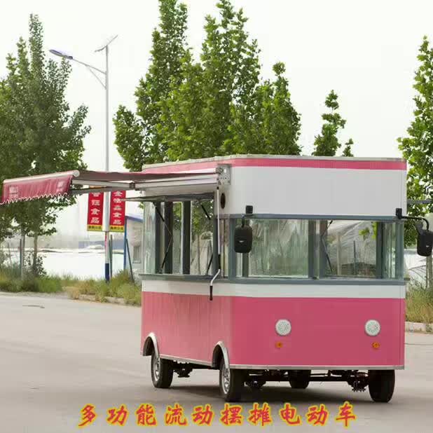 流動小吃車房車批發(fā)-咸陽小吃車廠家-流動房車批發(fā)-電動小吃車代理