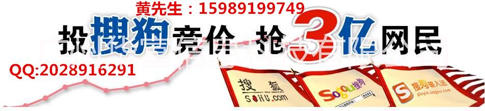 網(wǎng)絡(luò)推廣后臺外包 網(wǎng)絡(luò)運(yùn)營