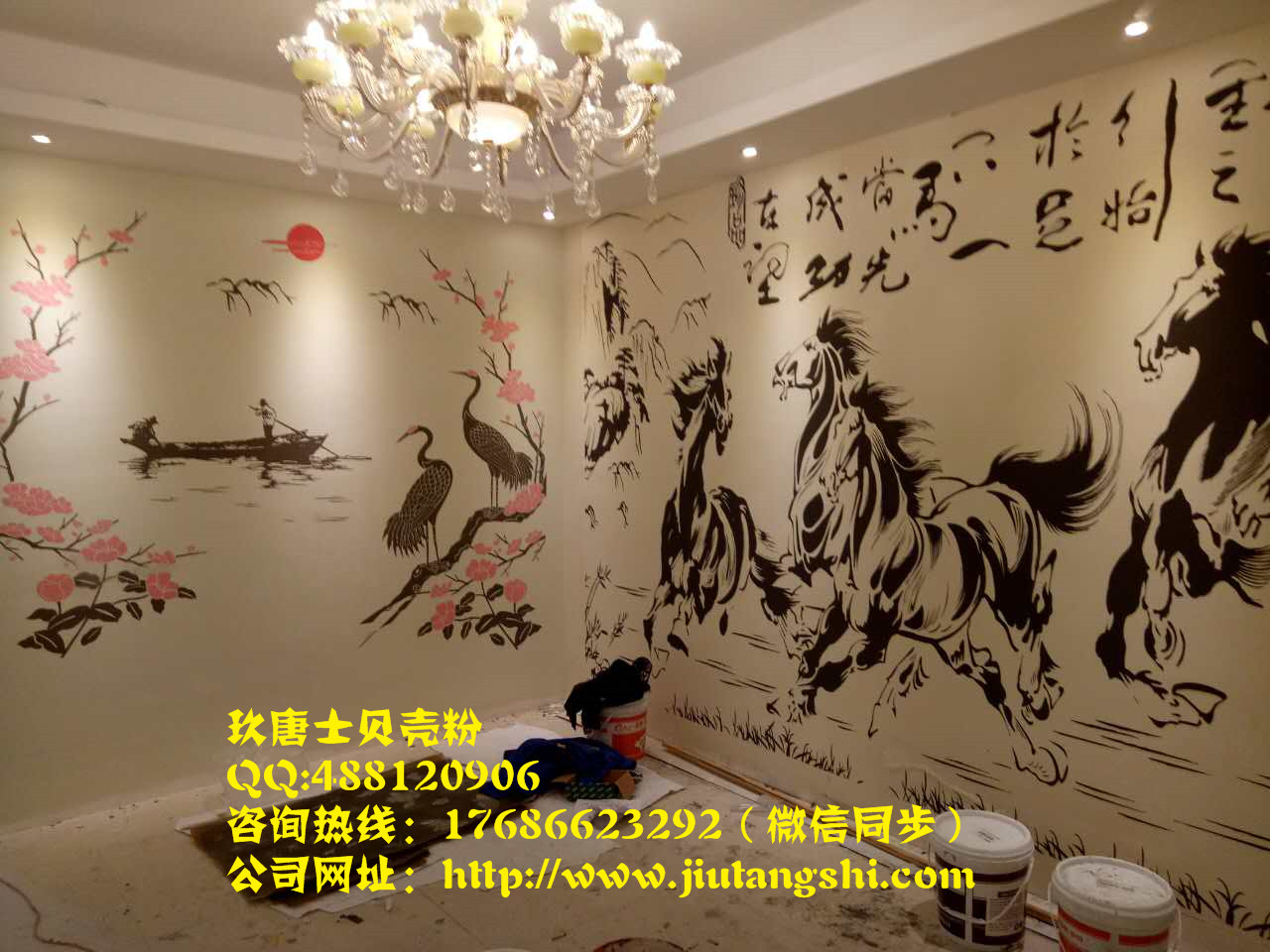 隨州市貝殼粉涂料保養(yǎng)