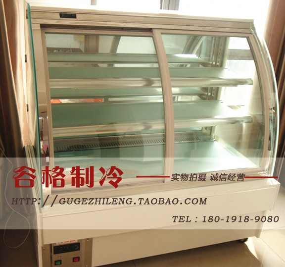 供應(yīng)上海前移門(mén)圓弧蛋糕展示柜 豪華款落地式冰淇淋展示柜