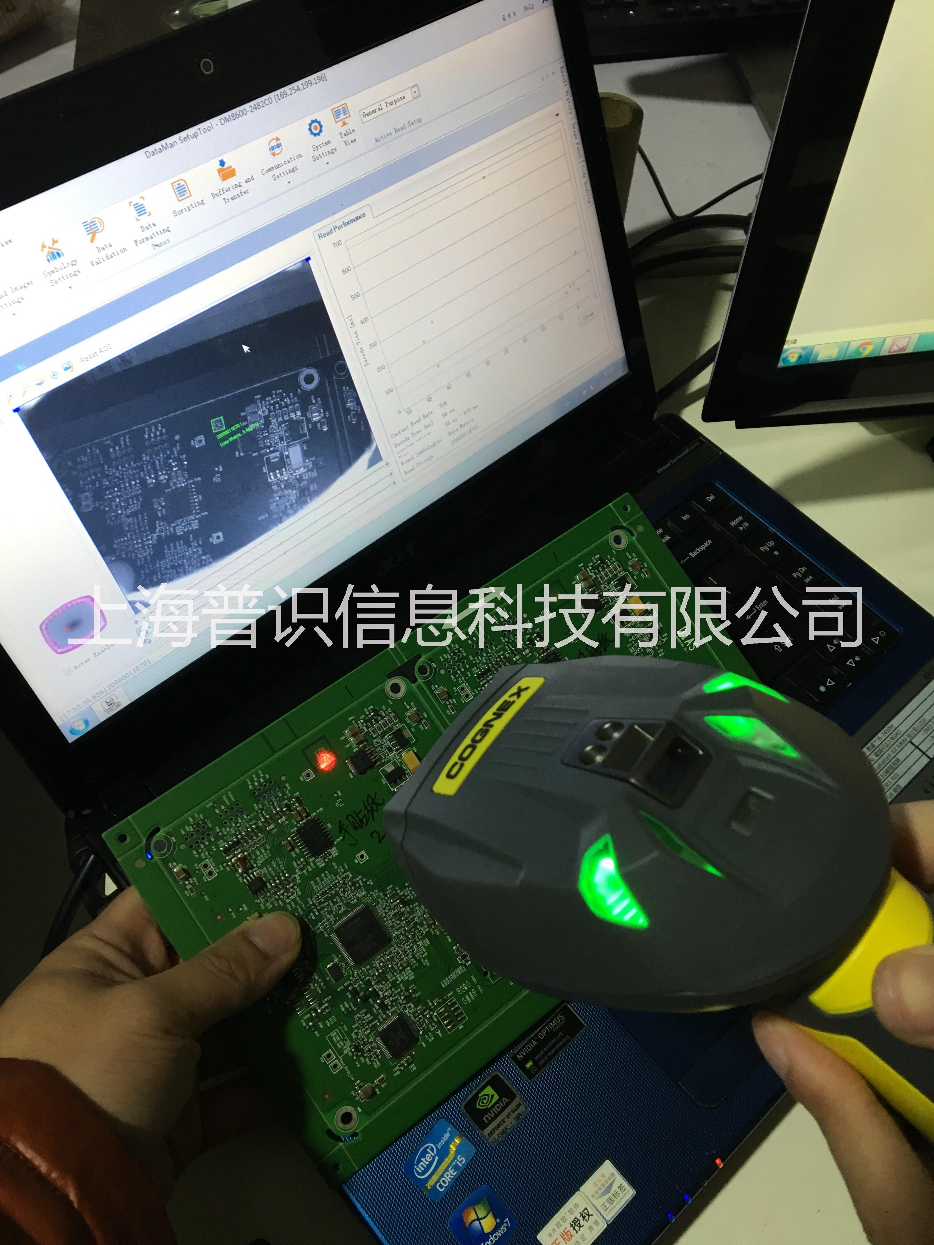 康耐視DMR8600-0200以太網(wǎng)讀碼器金屬二維碼條碼識(shí)別器DPM讀碼器profinet協(xié)議通訊