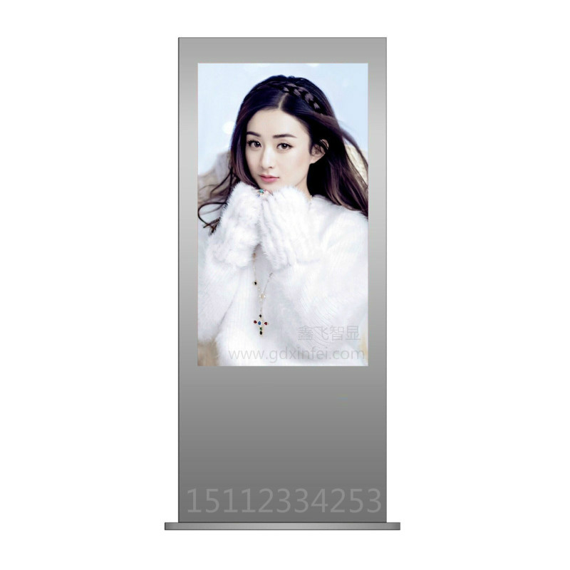 鑫飛智顯XF-SJH 55寸立式廣告播放機網(wǎng)絡播放器LED屏液晶高清觸摸電視落地式一體機