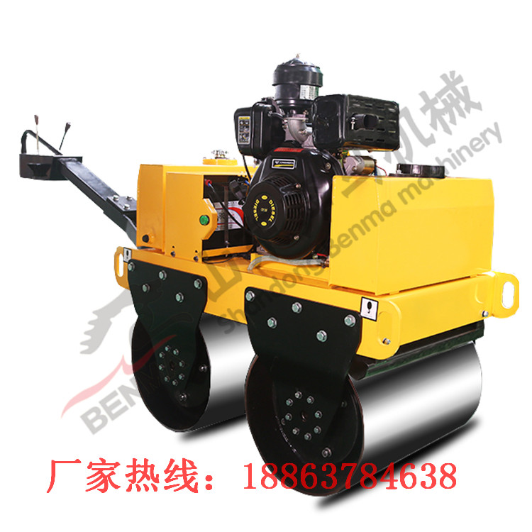 專業(yè)制造壓路機(jī)廠家熱線18863784638手扶式壓路機(jī)多種型號手扶式單輪壓路機(jī)