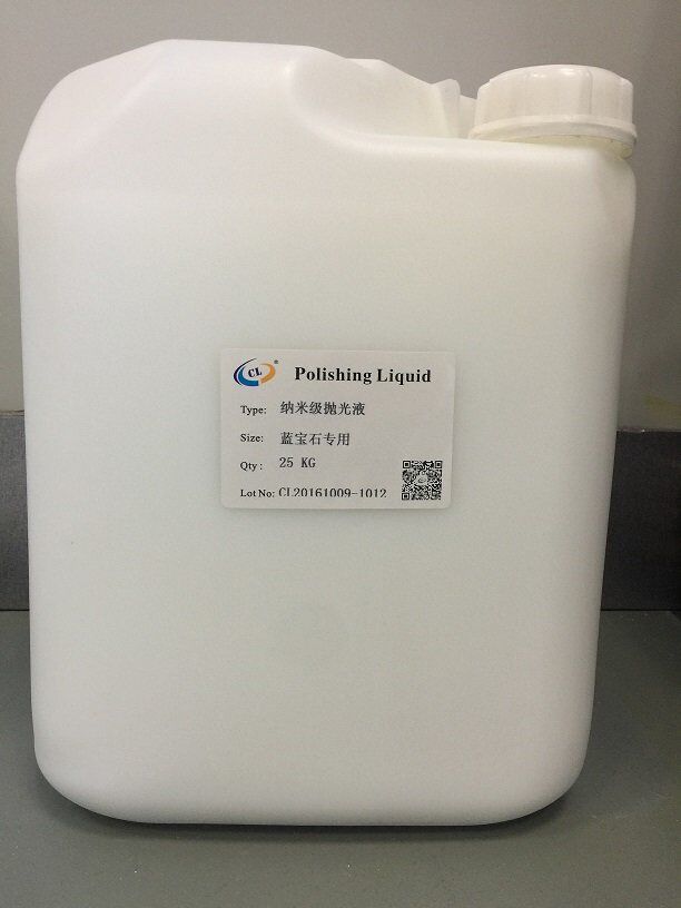 廣東納米拋光液