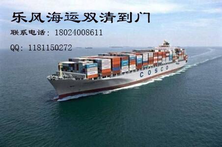 私人物品海外*搬家，國(guó)際貨運(yùn)雙 私人物品海外*搬家國(guó)際貨運(yùn)雙清