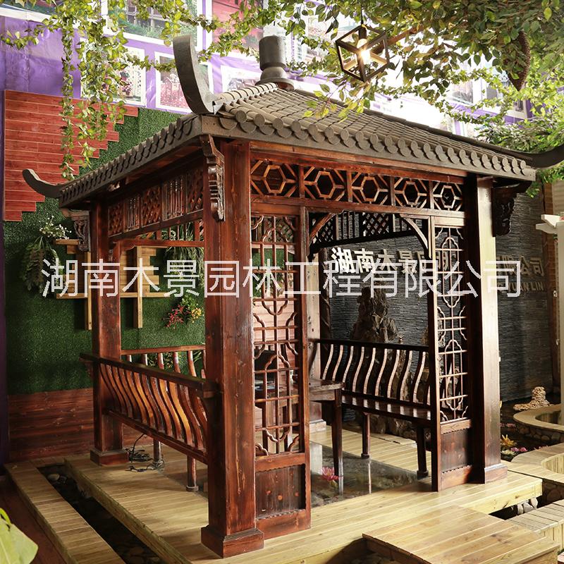 長(zhǎng)沙防腐木涼亭設(shè)計(jì)施工 長(zhǎng)沙防腐木涼亭報(bào)價(jià) 供應(yīng)防腐木涼亭 芬蘭木涼亭制作 碳化木涼亭 碳化木涼亭 龍鳳閣