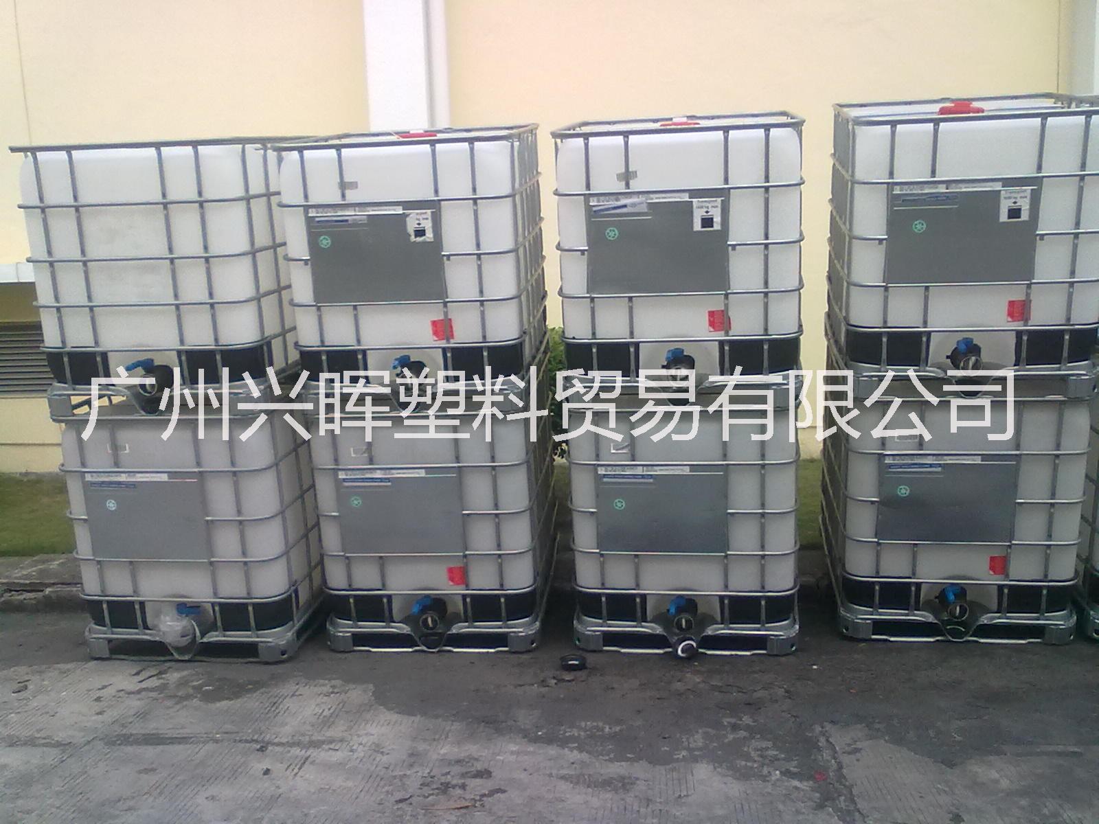 廣州IBC桶廠家直銷@廣州集裝桶生產(chǎn)廠家@廣州千升桶生產(chǎn)廠家