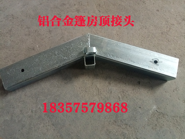 浙江鋁合金篷房生產(chǎn)廠家