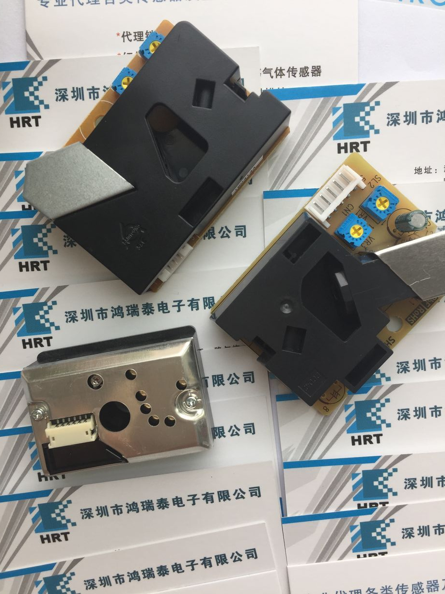 pm2.5灰塵傳感器DSM501