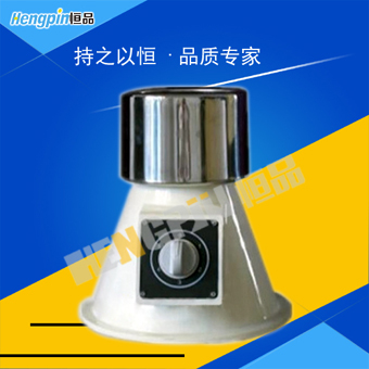 HP-WG2型 電動(dòng)離心機(jī)