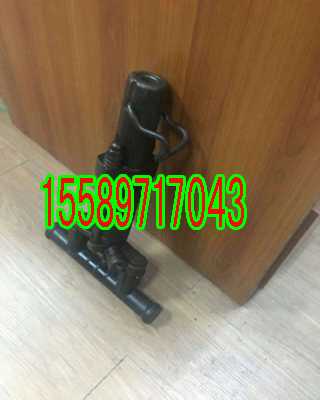 CQS-20/45風(fēng)動手持式?jīng)_擊鉆