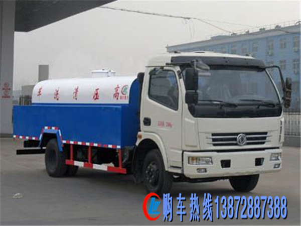 東風(fēng)多利卡高壓（管道）清洗車國五