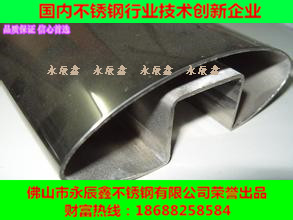 佛山廠家直銷 304拉絲不銹鋼凹槽橢圓管