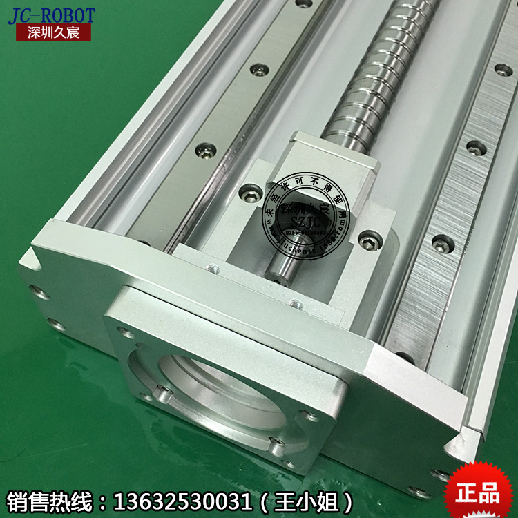178研磨滾珠絲桿直線滑臺(tái)導(dǎo)軌線 178滾珠絲桿直線滑臺(tái)線性模導(dǎo)軌