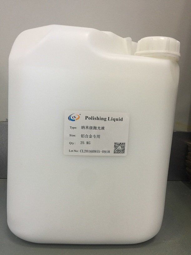 廣東納米拋光液