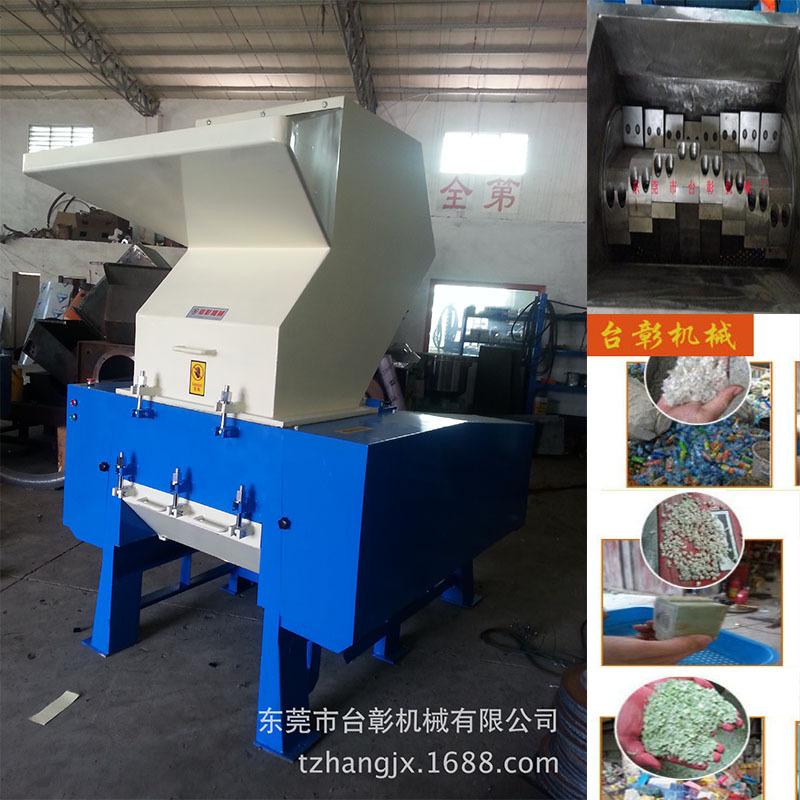 湖南破碎機(jī)價(jià)格，錘式臥式*粉碎機(jī)廠家，雙軸破碎機(jī)種類—臺彰機(jī)械