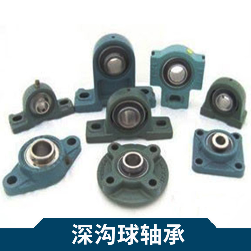 高速單列日本原裝SKF深溝球軸承6200zz  型號齊全