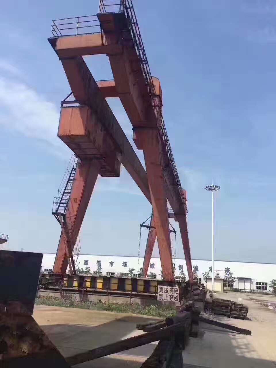 3噸5噸10噸16噸龍門吊單梁及
