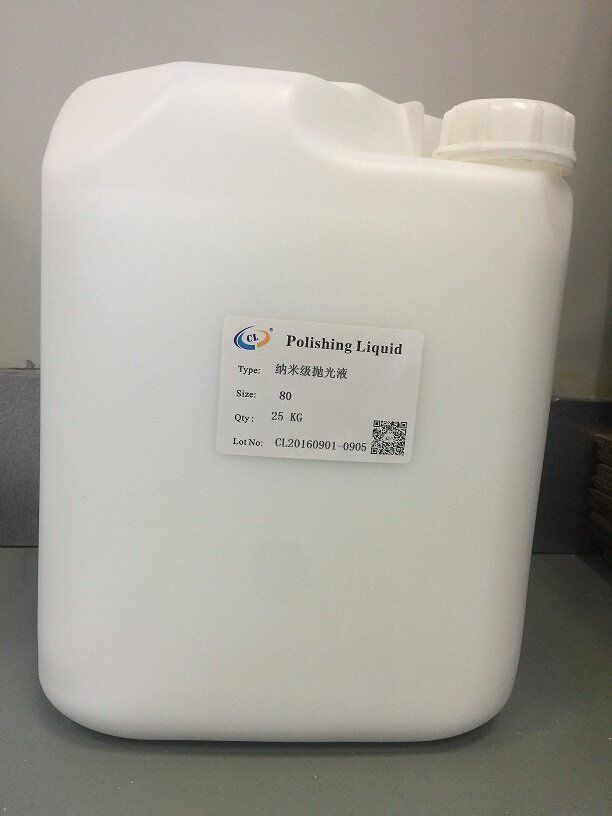 廣東納米拋光液