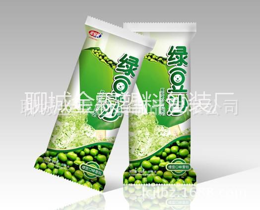 洛陽(yáng)雪糕包裝袋,洛陽(yáng)雪糕包裝卷材,洛陽(yáng)雪糕包裝卷膜,金霖包裝制品